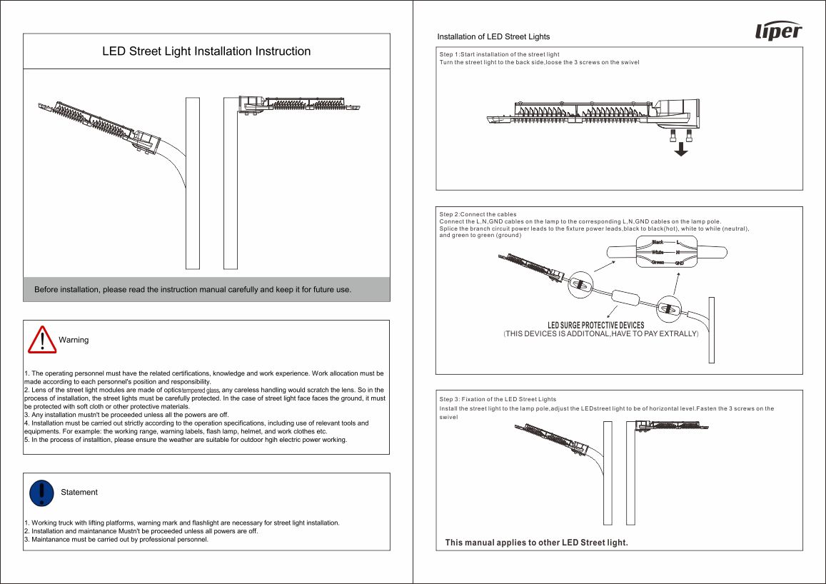 installation-liper-street-a-series