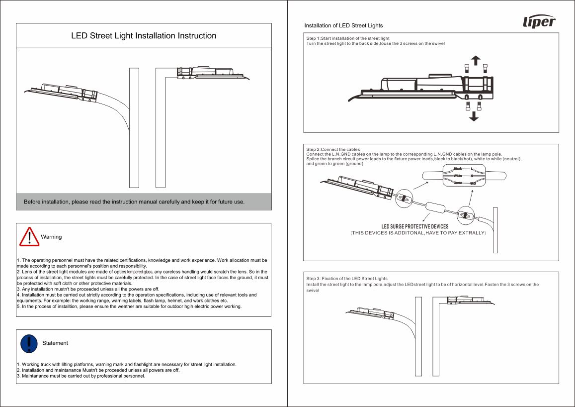 installation-liper-street-c-series