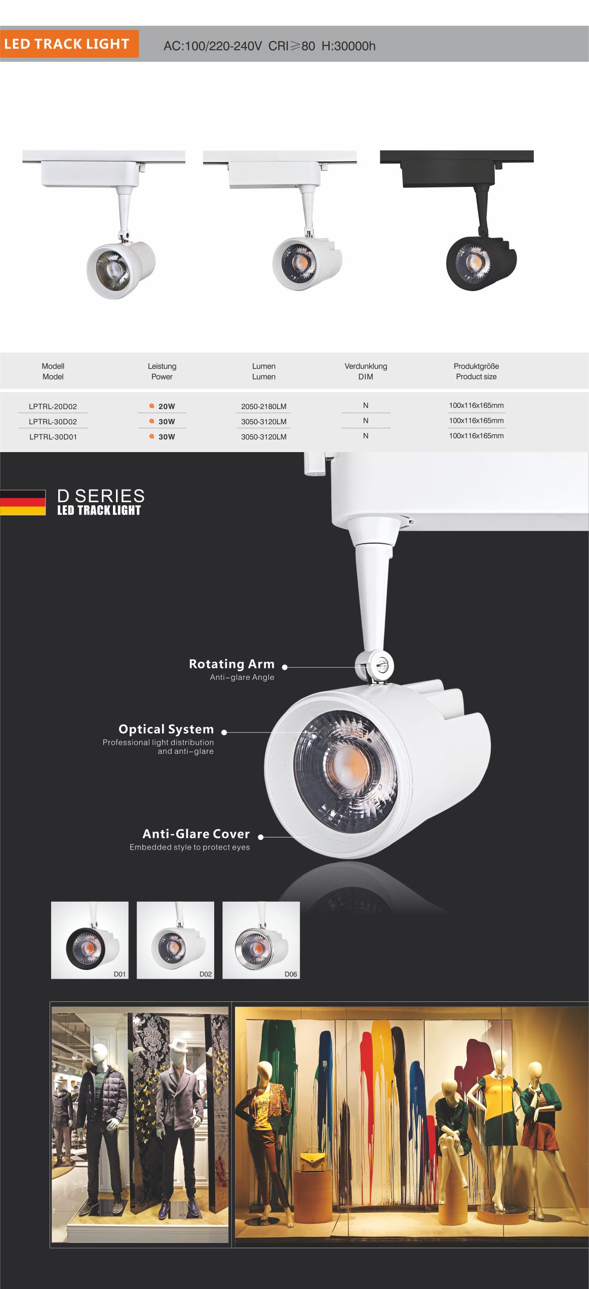 product-den-led-roi-ray-d-series