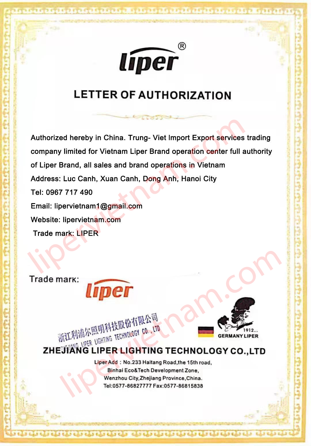 lipervietnam_certificate